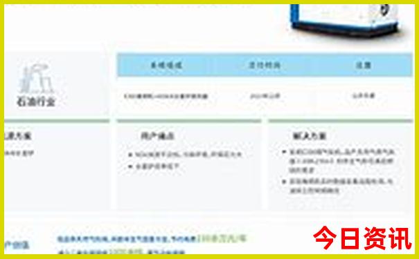 国内值得去旅游的地方